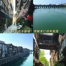 芷江龙津风雨桥 - 怀化市旅游 缩略图 5