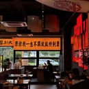 杭州旅游 缩略图 15