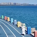 陵水黎族自治县旅游 缩略图 14
