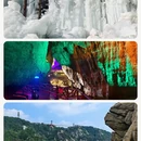 上饶旅游 缩略图 4