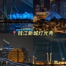 杭州旅游 缩略图 10