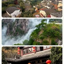上饶旅游 缩略图 2