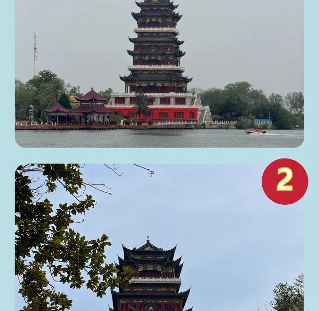 阜阳旅游 1