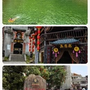上饶旅游 缩略图 8
