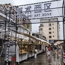厦门旅游 缩略图 5