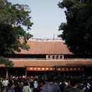 泉州旅游 缩略图 16