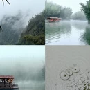 宜宾旅游 缩略图 8