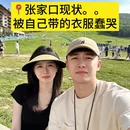 张家口旅游 缩略图 1