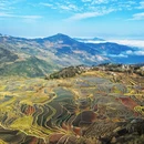 红河旅游 缩略图 5