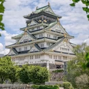 大阪旅游 缩略图 6