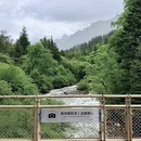 阿坝旅游 缩略图 16