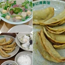 南京旅游 缩略图 15