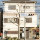 大阪旅游 缩略图 2