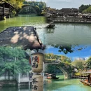 嘉兴旅游 缩略图 4
