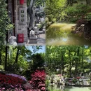 铜陵旅游 缩略图 3