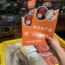 苏州旅游 缩略图 6