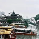 南京旅游 缩略图 5
