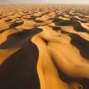 深圳旅游 缩略图 4