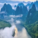 崇左旅游 缩略图 12