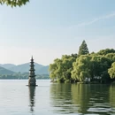 杭州旅游 缩略图 1