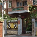 广州旅游 缩略图 12