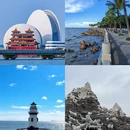 珠海旅游 缩略图 5