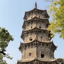 泉州旅游 缩略图 2