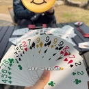 苏州旅游 缩略图 7