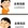青岛