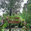 北京旅游 缩略图 6