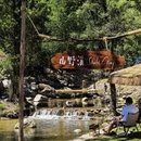 北京旅游 缩略图 1