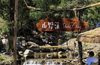 京郊亲子露营，可自带装备的神仙地