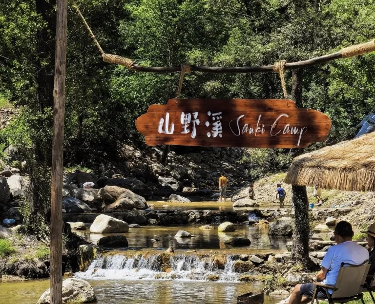 北京旅游 1