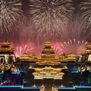 济南旅游 缩略图 16