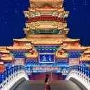 济南旅游 缩略图 13