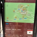 杭州旅游 缩略图 6