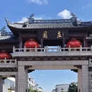 苏州旅游 缩略图 1