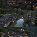 遵义旅游 缩略图 8
