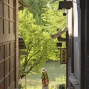 遵义旅游 缩略图 2