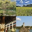 衢州旅游 缩略图 4
