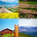 六盘水旅游 缩略图 6