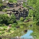 遵义旅游 缩略图 1