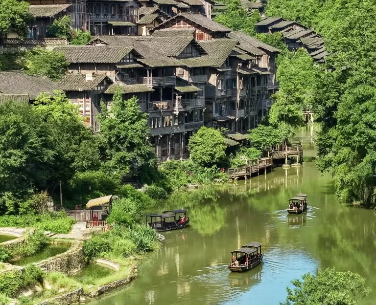 遵义旅游 1