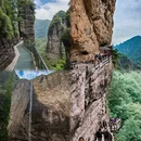 温州旅游 缩略图 5