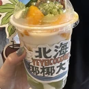 北海旅游 缩略图 7