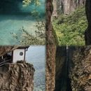 温州旅游 缩略图 2