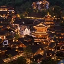 遵义旅游 缩略图 5