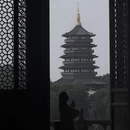 杭州旅游 缩略图 5