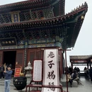 洛阳旅游 缩略图 11