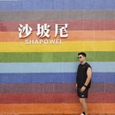 厦门旅游 缩略图 2